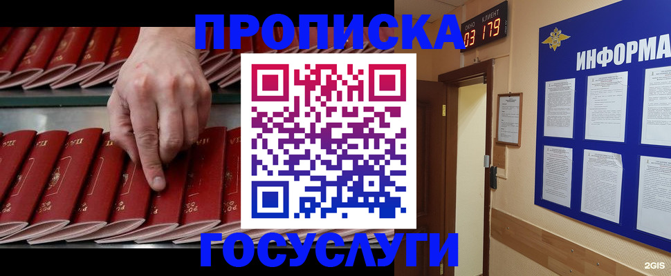 форма 3 в Канаше